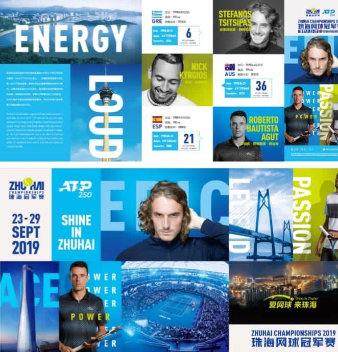 个人的突出 个人的突出