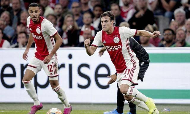 加利亚形成 加利亚形成