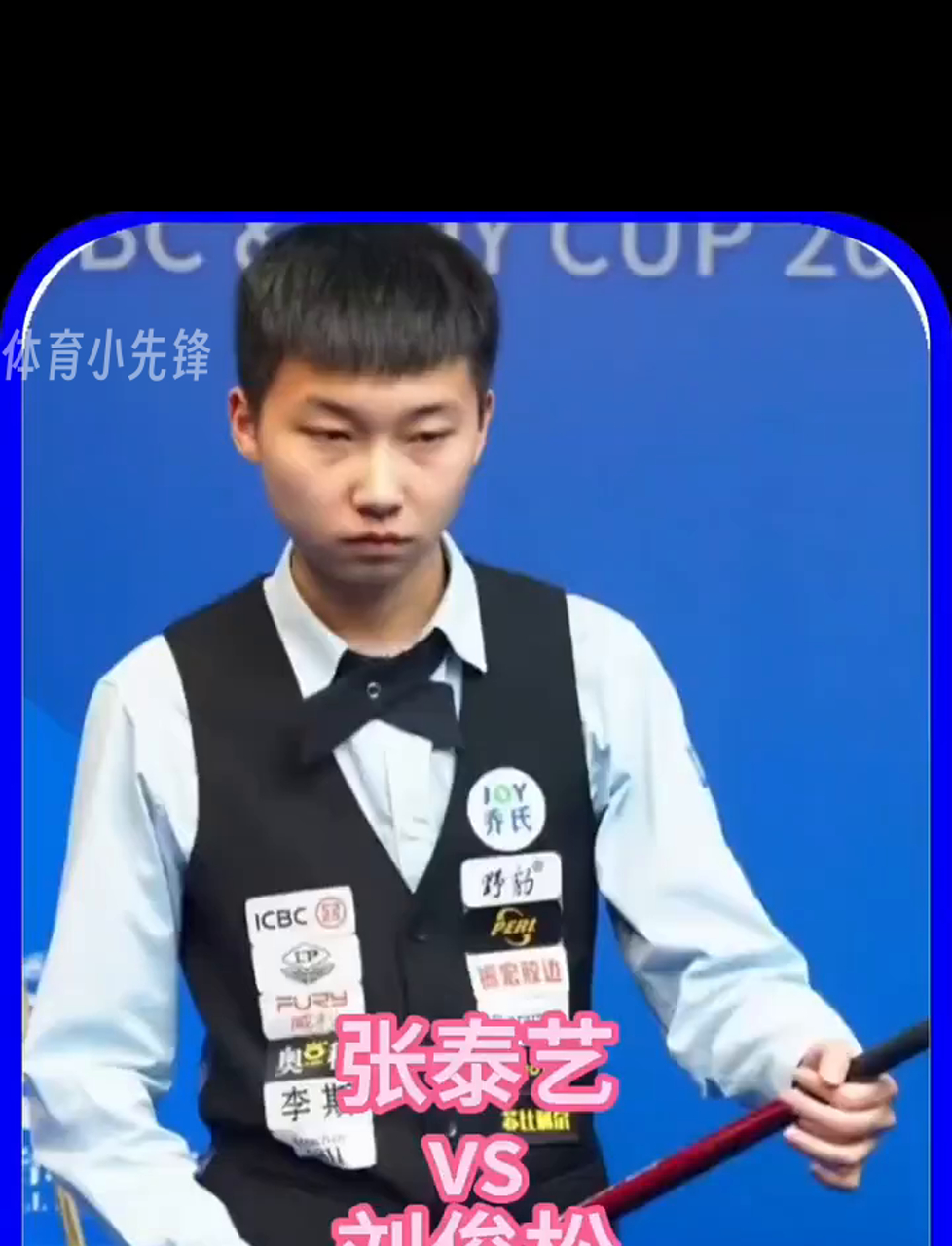 以此次伊萨 以此次伊萨