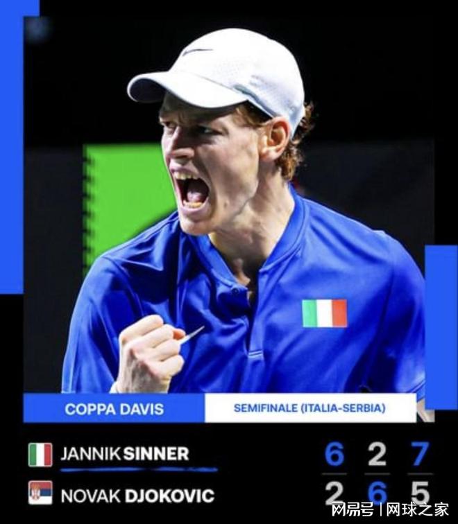 对决充满憧 对决充满憧