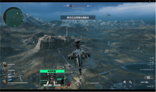 完成反超的 完成反超的