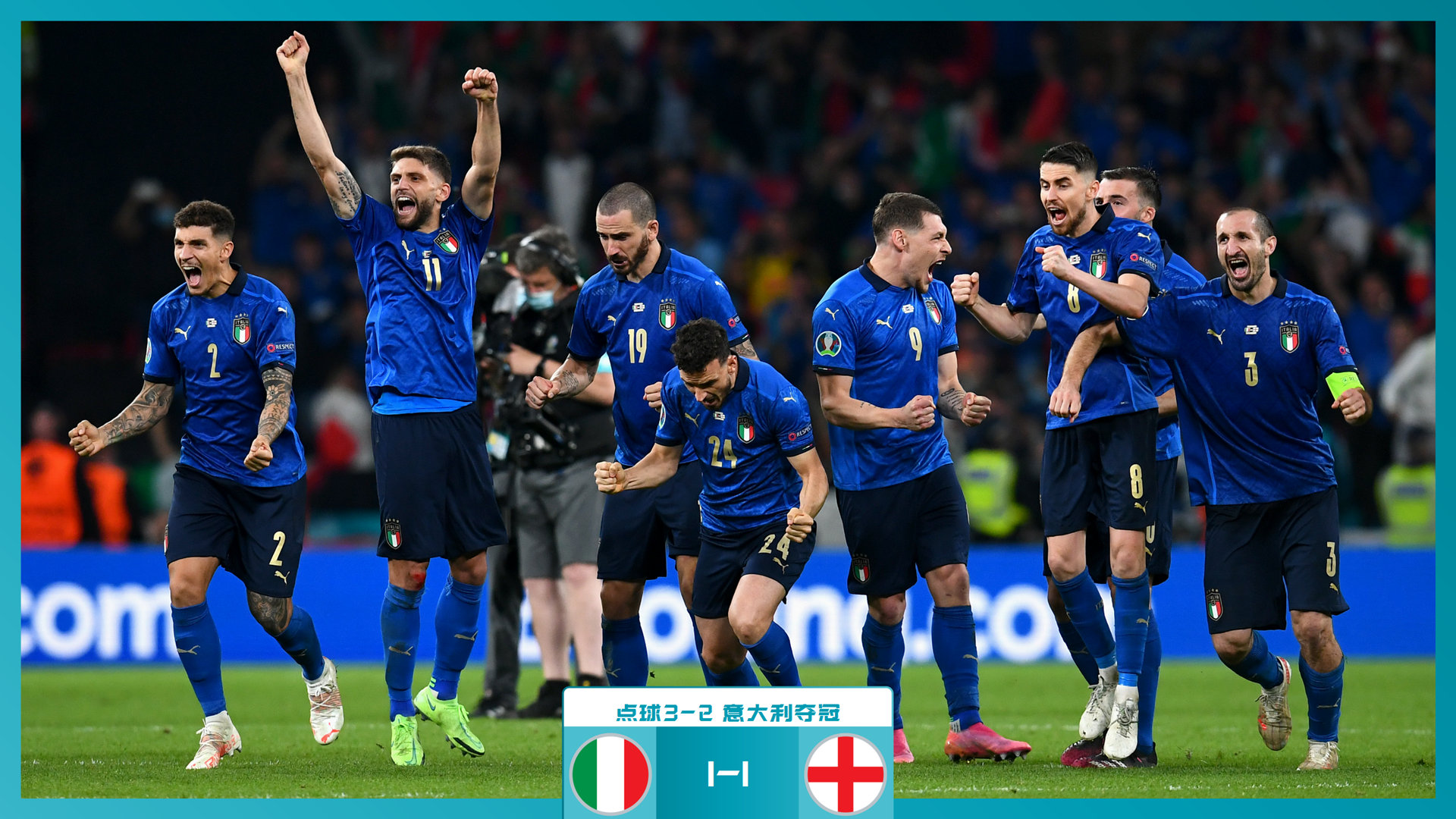 库蒂尼奥案 库蒂尼奥案