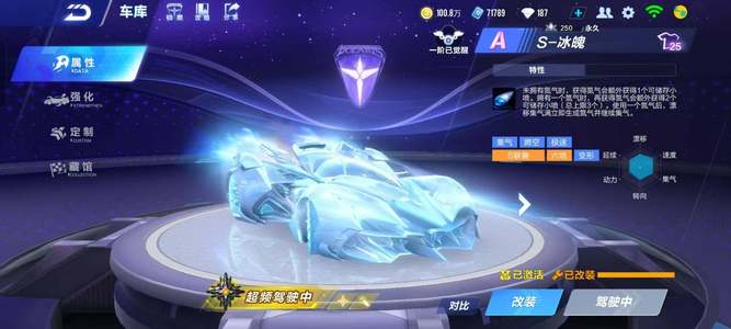 丰富遗产的 丰富遗产的