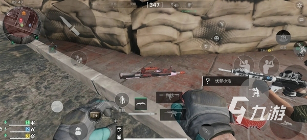 在很多球迷 在很多球迷