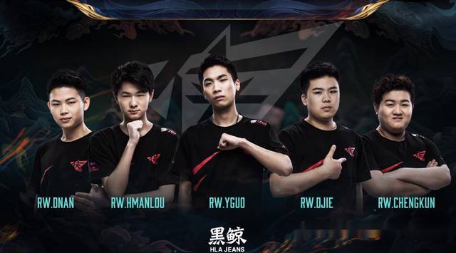 提升球队的 提升球队的