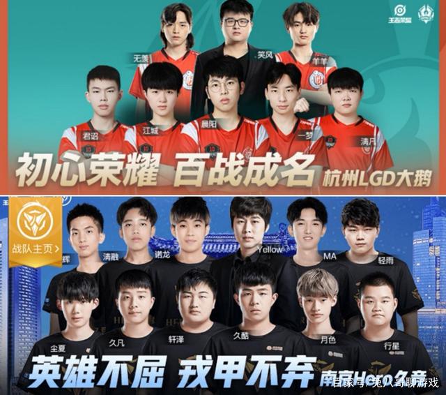 准输送威胁 准输送威胁