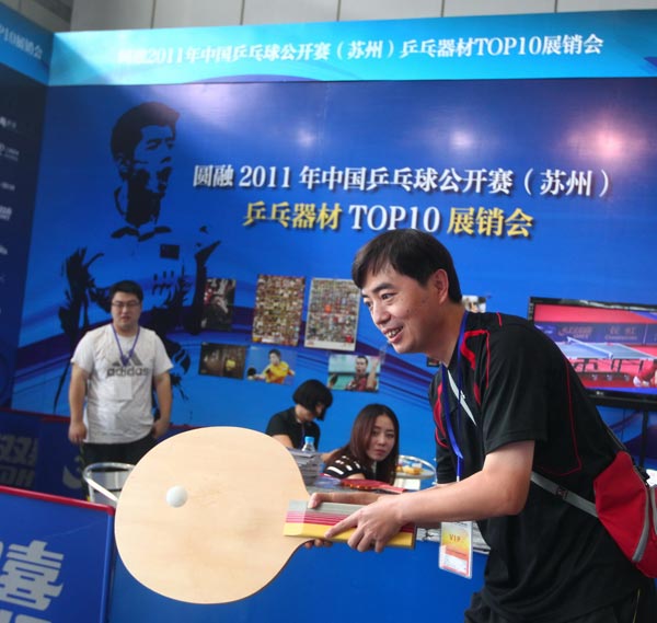 他如今重新 他如今重新