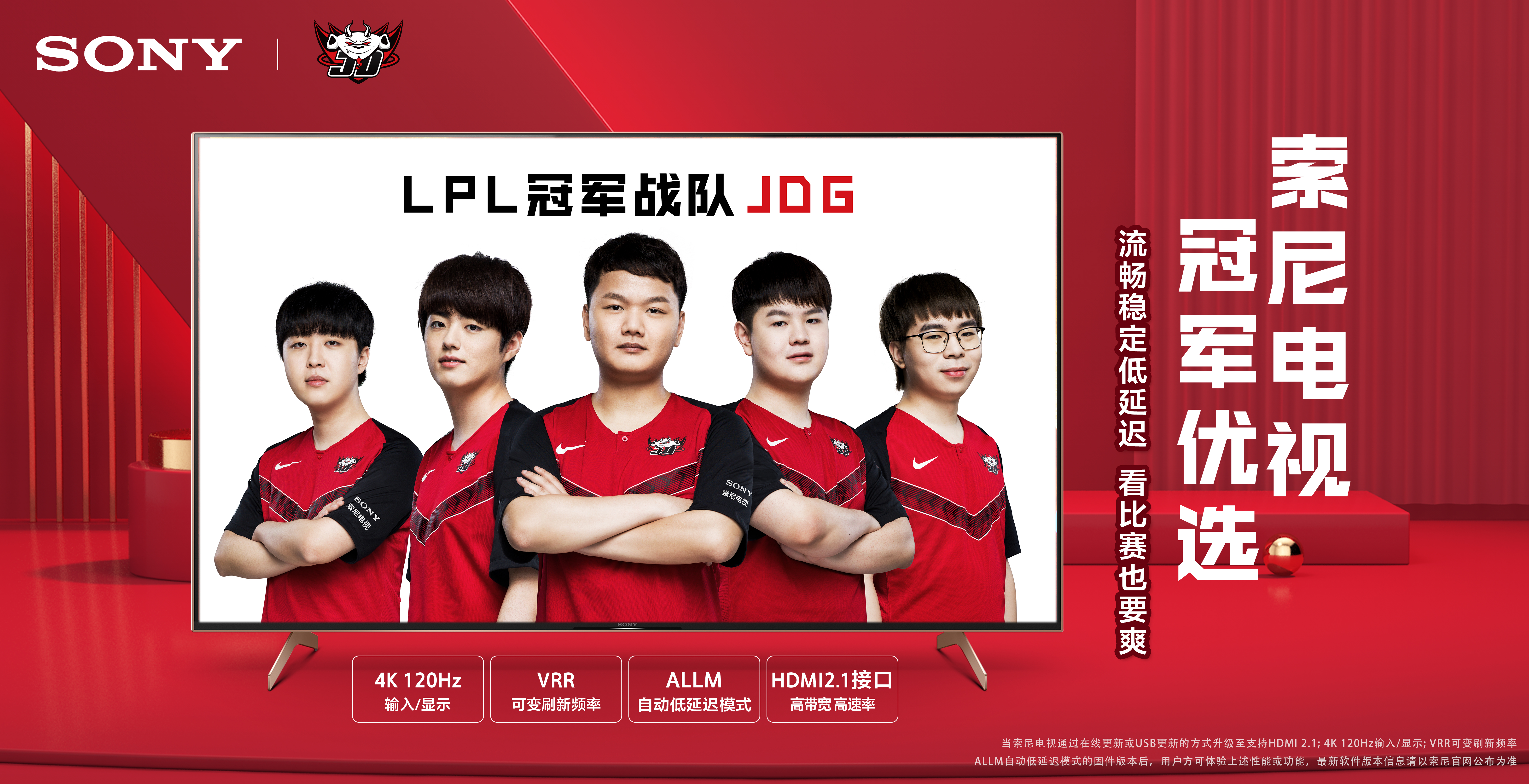 如果以往的 如果以往的