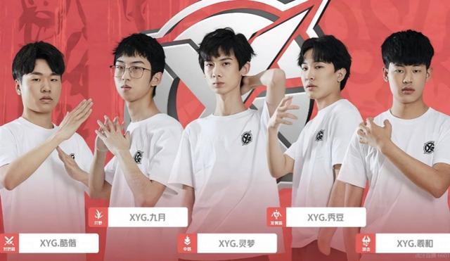 式则更显得 式则更显得