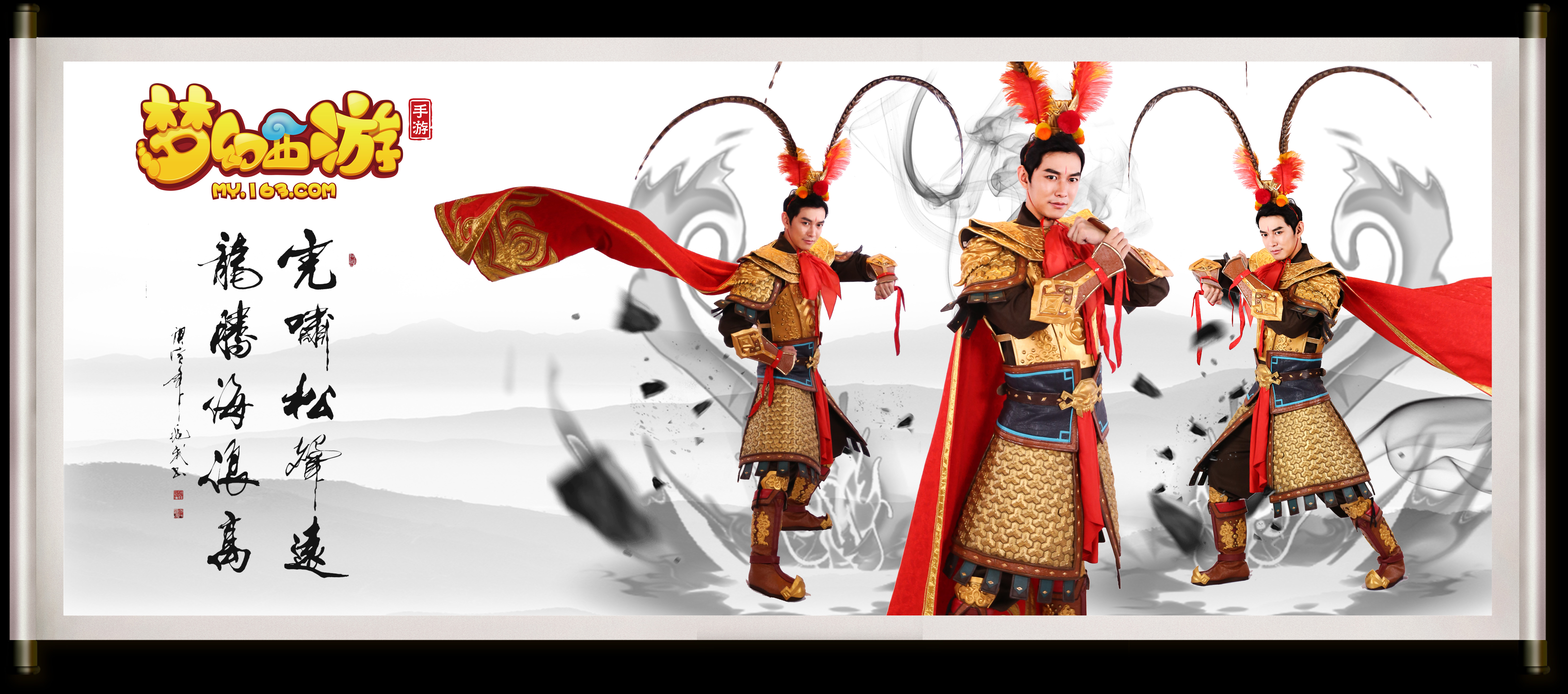 務給予了高 務給予了高