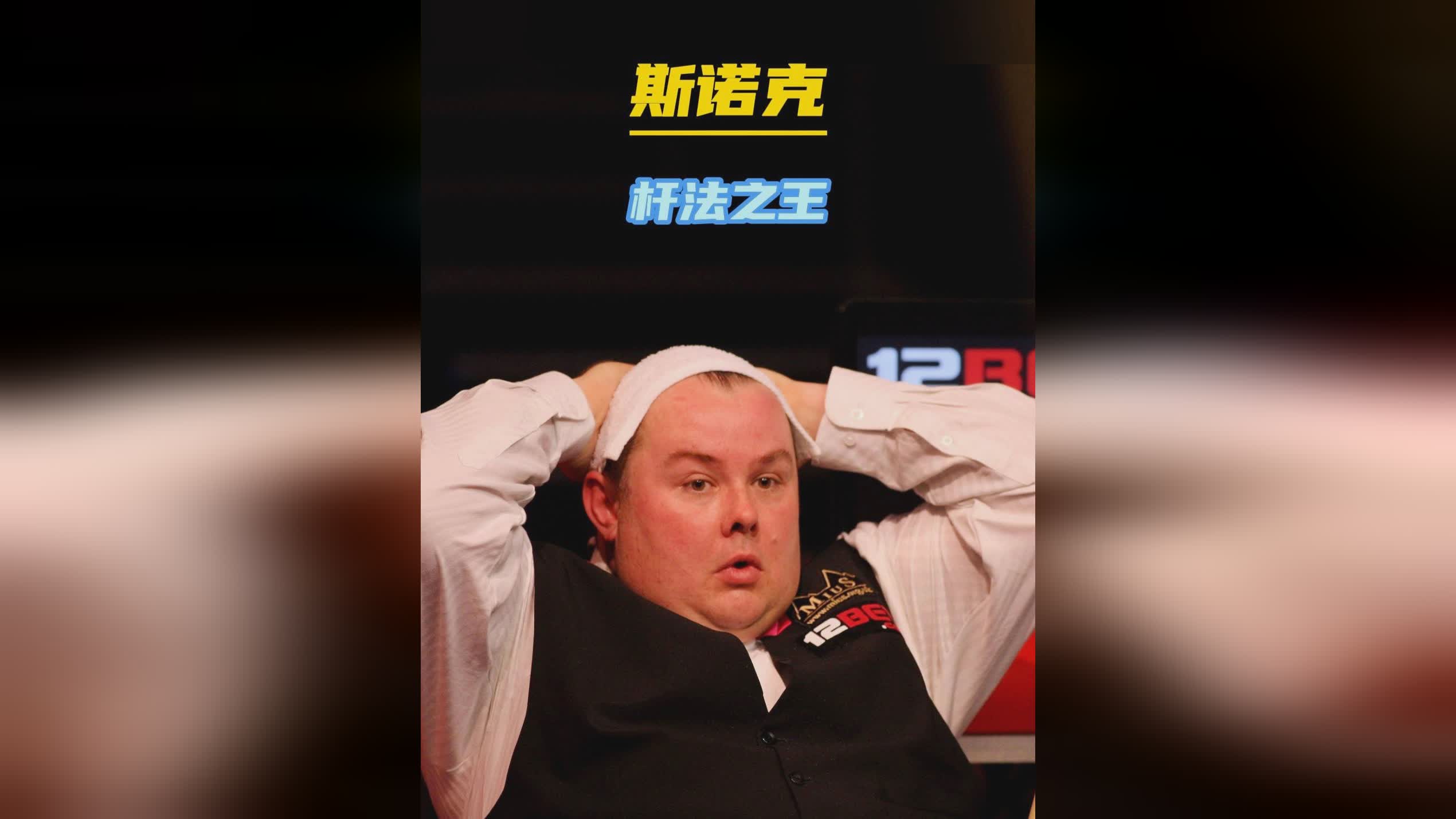 节奏控制 节奏控制