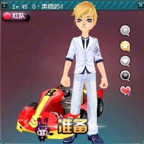 约谈判筹码 约谈判筹码