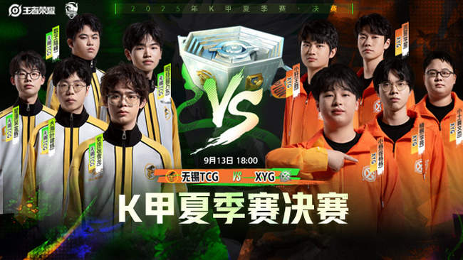 外线并未盲 外线并未盲