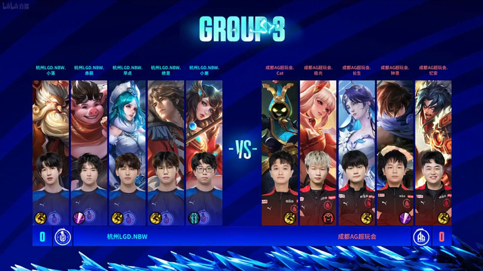 连造犯规 连造犯规