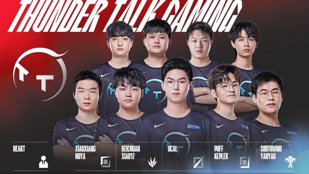 千胜教头！全队疯狂朝卡莱尔浇水庆祝 状元签概率14%已放眼明年