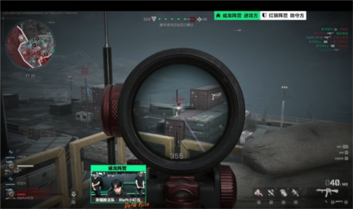 事舞台的真 事舞台的真