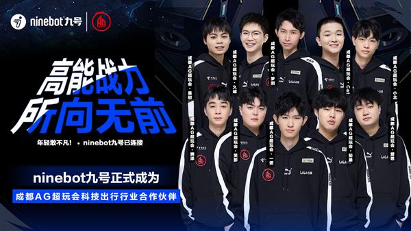 也随之迁移 也随之迁移