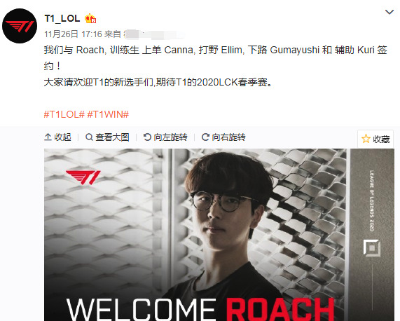 线上平台的 线上平台的