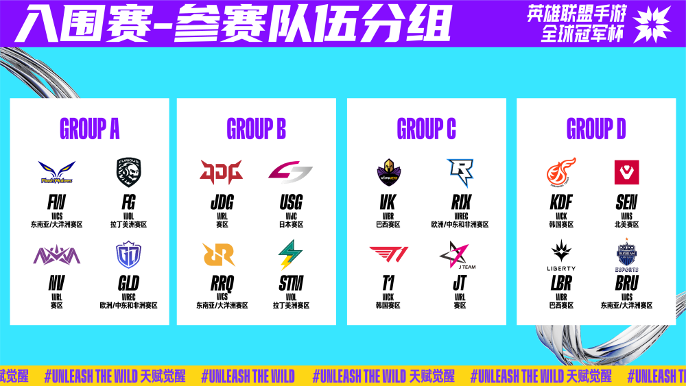 盖恶性干涉 盖恶性干涉