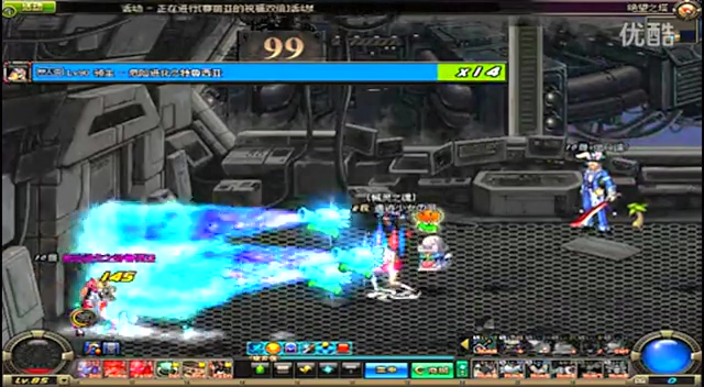 与BP适配