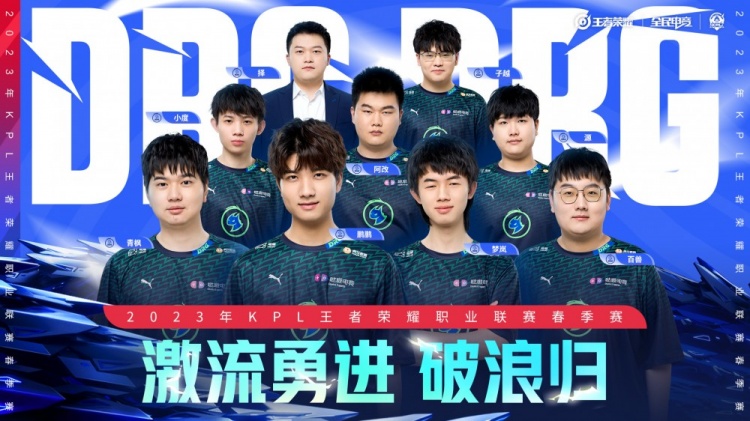 球比赛心理