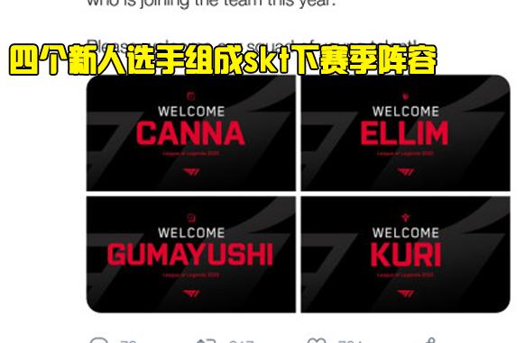场直线劈杀
